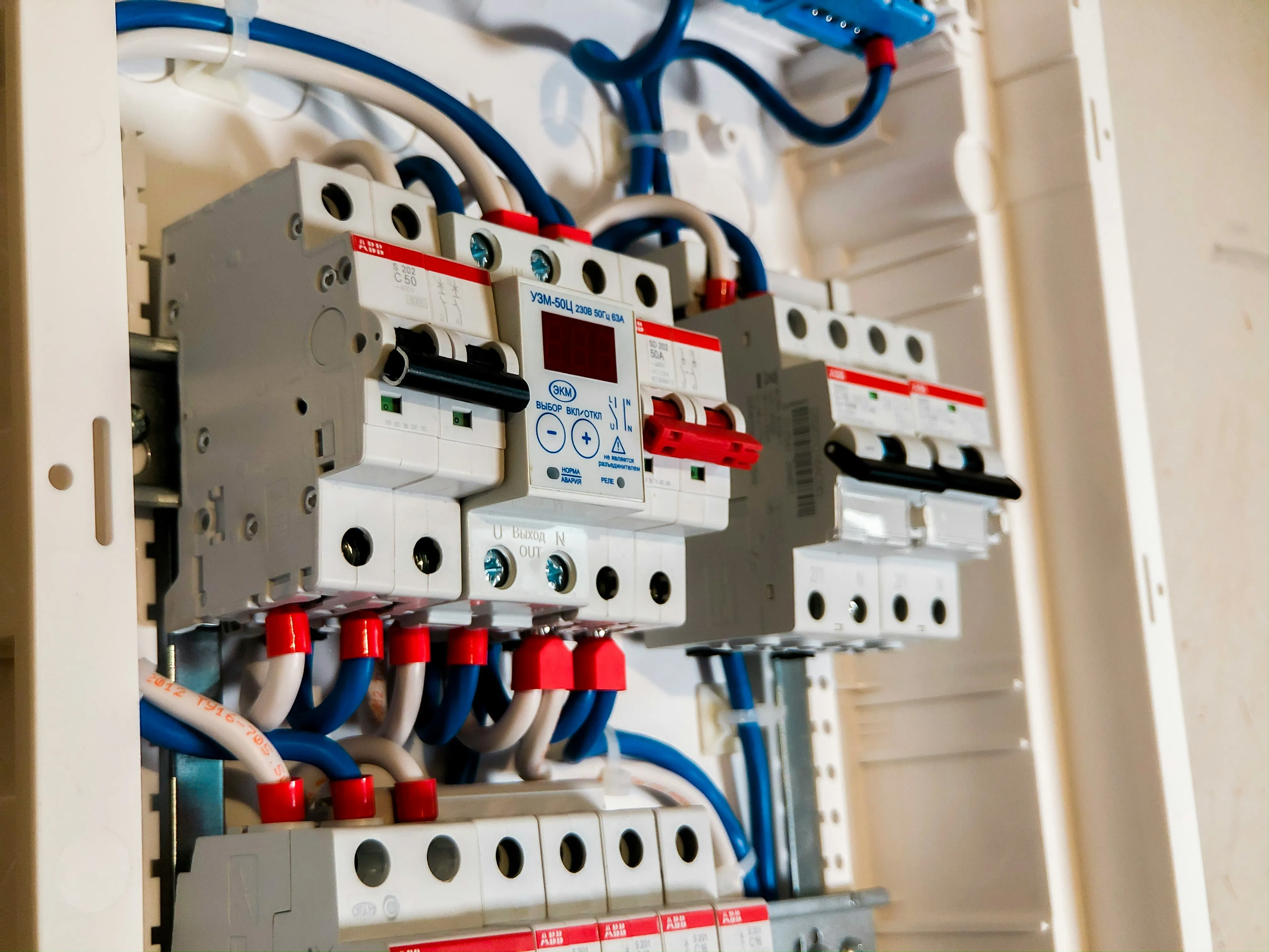 electricalBox